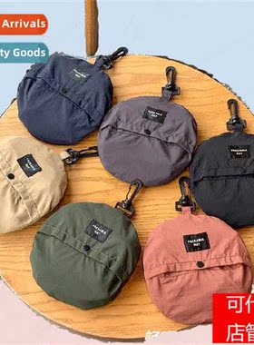 Summer fishermans hat waterpro can be stowed bag bag outdoor