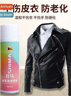 Lear Coat Lear Cleaning Cleaning tenance Care Cleaning Mouss