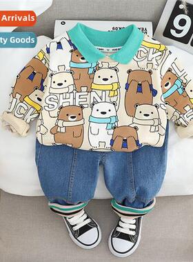 Boys three- set   2023 spring new middle  small children n c