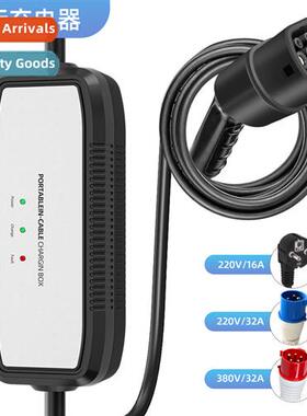 Electric car charging  DC AC charging gun wall mounted charg