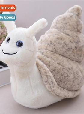 Cute alabaster cch plush toy doll ragdoll snail Gifts