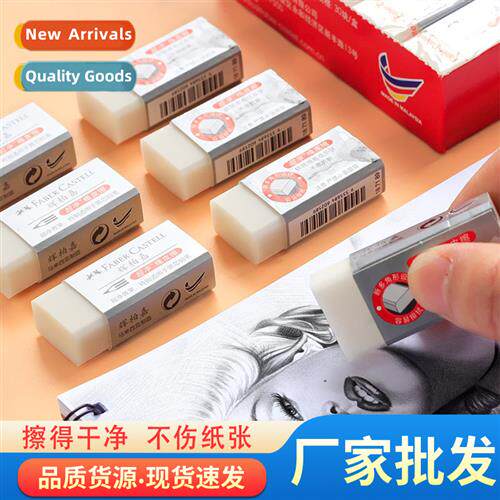 Eraser does not leave marks students like lear whout crumbs