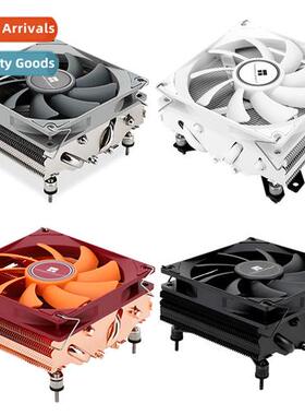 Limin AXP-90 X47 Series Computer CPU Under Pressure Cooler 9