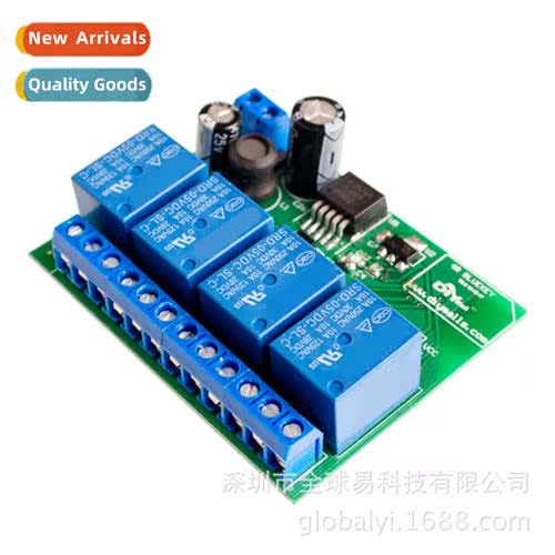 Apple Android BLE Bluetooth 4 s 4 way relay cell phe wireles