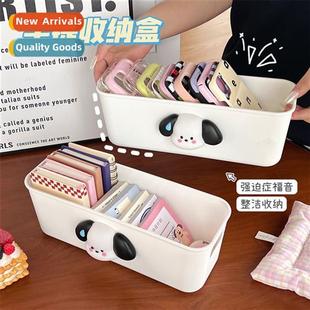 Multi-functial desktop organizer student dormory rectangular