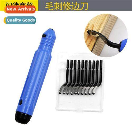 Water pipe copper pipe Israel sing scraper chamfering tool d