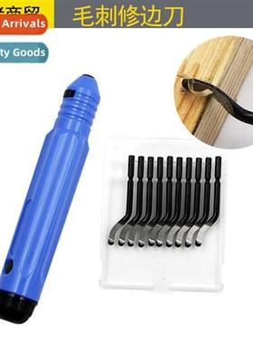 Water pipe copper pipe Israel sing scraper chamfering tool d