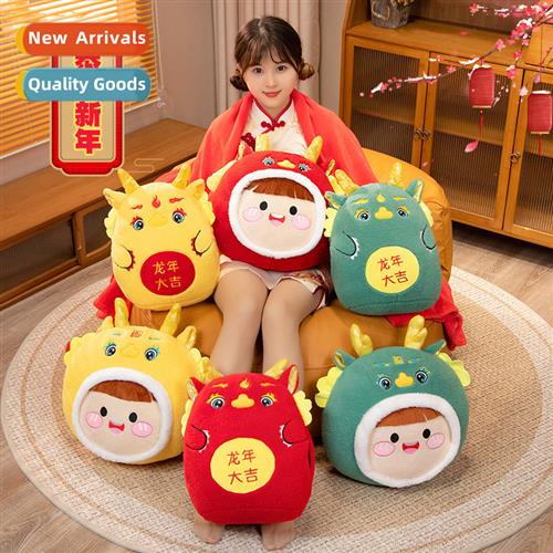 2024 New s Day Drag  Pillow 3-in-1 Napping Pillow H Warmer P