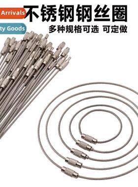 Wire Rope Opening RingStainless Steel Wire Hle RingKey RingW