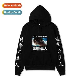 Tan Attack Wings dom Mens Japanese Print manga