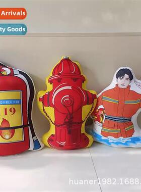 Simulati fire extinguisher pillow fire equipment carto ing d