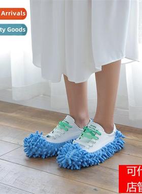 Lazy Mop Slippers Slippers Cover Chenille Cleaning Floor Rem