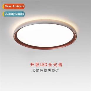 simple light master room bal New study bedroom