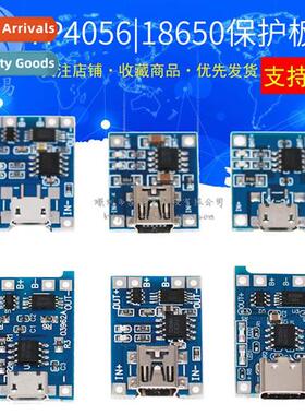 TP4056|18650 Li-i Battery 3.7V 3.6V 4.2V Li-i Battery Chargi