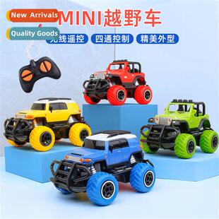 Remote ctrol car childrens toys electric mini graffi buggy