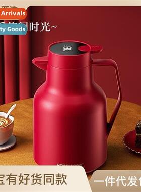 gallbladder intelligent rmos 1.5L household large-capacy hot