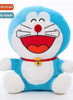 Doraem doll plush toy robot cat small doll wedding doll claw