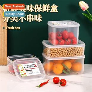 plastic sealed food storage refrigerator Multi box functial