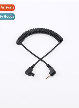 Timing Shutter Cable for Can C3 Shutter Adapter Cable 2.5mm