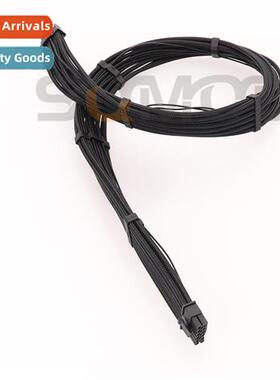 SQC31  Cnect Native 12+4PIN Native PCIE5.0 ATX3.0 Module Cab