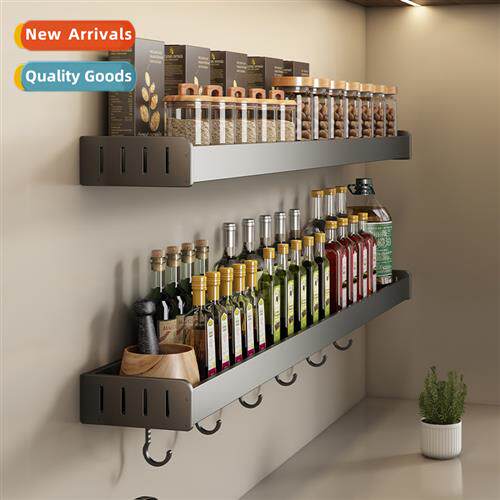 No-hole kchen shelf wall-mounted space aluminum spice bottle
