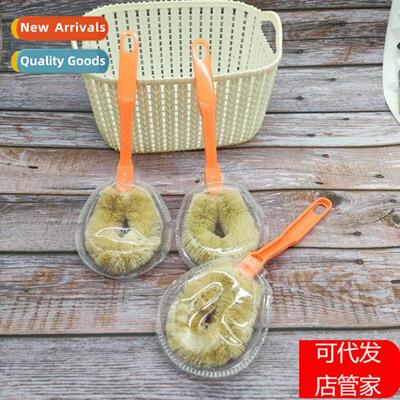 Hemp Fiber Lg Hle Pot Wash Brush Kchen Dishwashing Degreasin