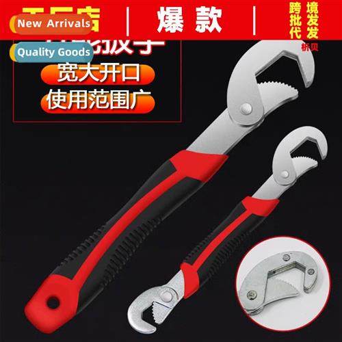 Plumbing manual repair tools open-end wrench multifunctial m