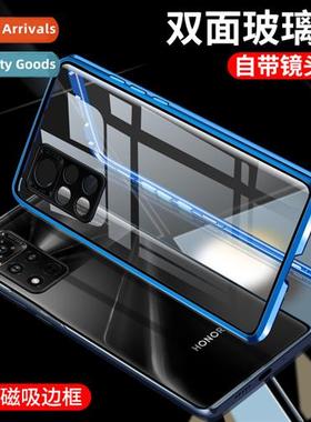 适用Hor 100 glossy snap- mirror guard Magneto magic5pro doub