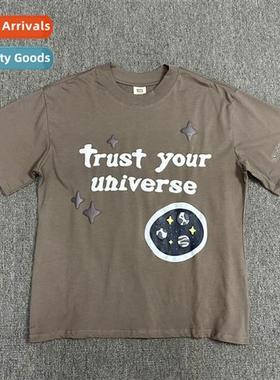 Brish tide BROKEN tide high set BPM asteroid circle foam let