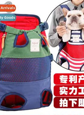 Breathable Pet Bag Mesh Outdoor Portable Dog Shoulder Bag Ch