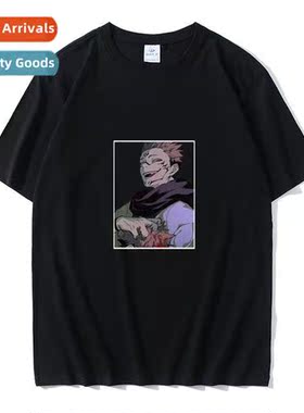 Spell back to war spellcaster tiger staff Yuren Fuhei Kei an