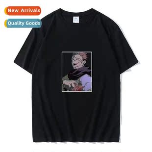 staff Kei Fuhei Yuren tiger spellcaster war back Spell