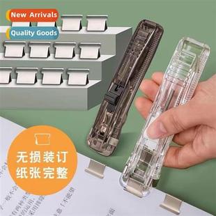 statiery clips paper test fixed clip pull file punch