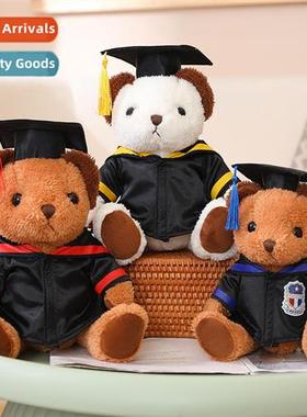 Small doctor cap bear teddy bear doll plush toy cuddly bear