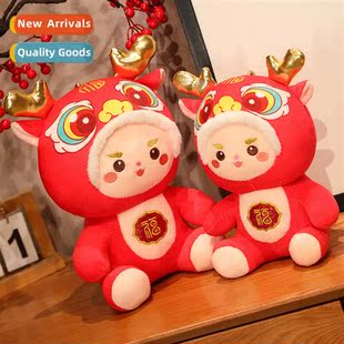 man ornament tide small country doll 2024 drag cute