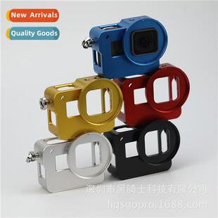 适用gopro camera 5 6 dog crate aluminum alloy 5 generation d