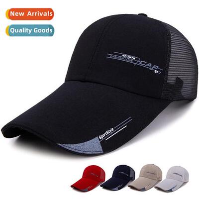 CAP summer sunscreen sun hat extended edge Korean versi   ti