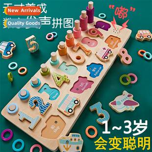 Early childhood shapes  numbers matching blocks early childh