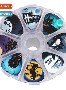 50 Pieces Colorful Pattern Guar Plectrum Set Musical Instrum