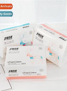 Drawing paper 4 layers  thickened paper towels extractable f