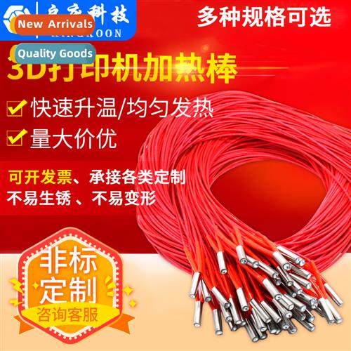 3d printer accessories 6x20 heater bar single head heater ba