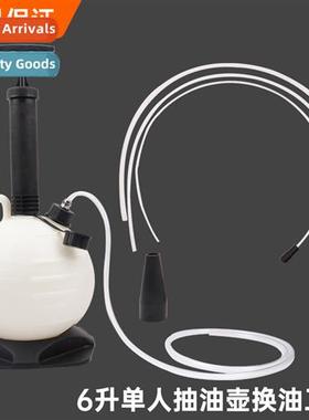 6 Ler Manual Oil Extractor Bottle Brake Oil Oil Transmissi F