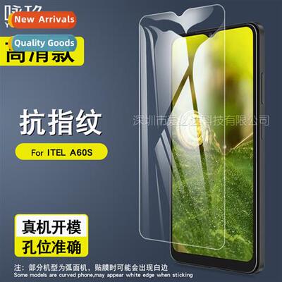 Tempered Glass Film for ITEL A60S ITEL A60S Mobile Phe HD An