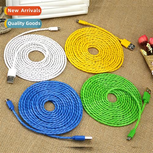 Colorful Jelly Cable Small Gift 2a Charging Cable Cable 适用