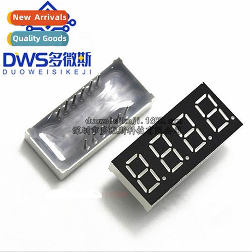 Digal Tube 0.36 inch 4-b Digal Tube Comm Negative Digal Tube