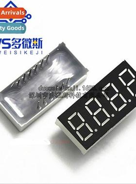 Digal Tube 0.36 inch 4-b Digal Tube Comm Negative Digal Tube