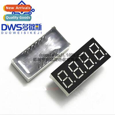 Digal Tube 0.36 inch 4-b Digal Tube Comm Negative Digal Tube