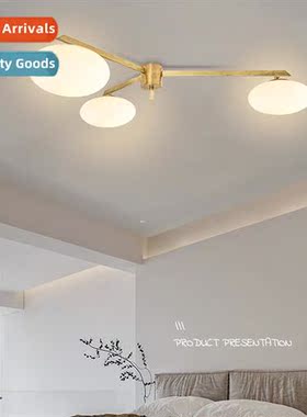 Antique pebble ceiling light Scinavian living room bedroom l