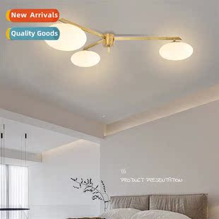 Antique pebble ceiling light Scinavian living room bedroom l