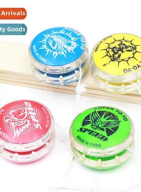 Plastic pull  line yo-yo pull  line yoyo ball childrens educ
